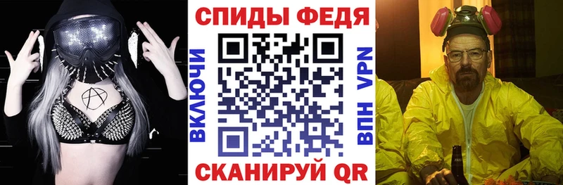 Купить  Артём  АМФЕТАМИН 98% 