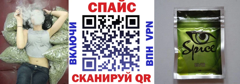 Купить  Артём  Бутират Butirat 