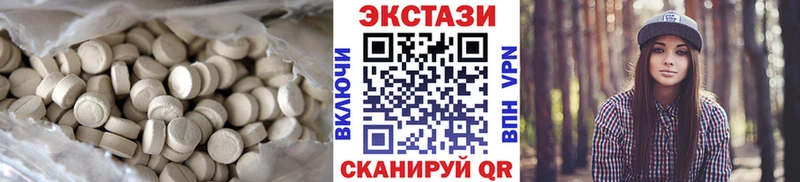 Купить закладки  Артём  Экстази 300 mg 