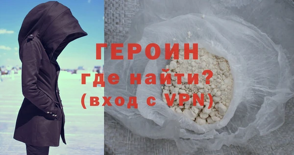 ALPHA PVP Лабытнанги