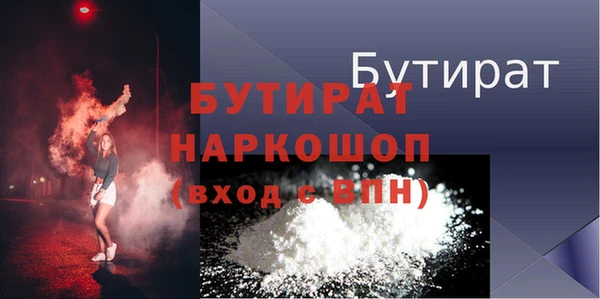 крисы Ладушкин