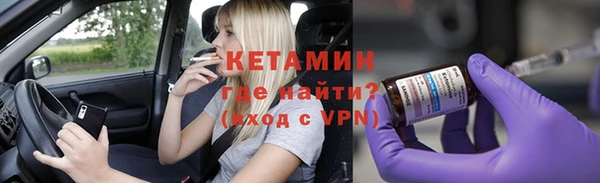 крисы Ладушкин