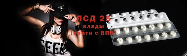крисы Ладушкин