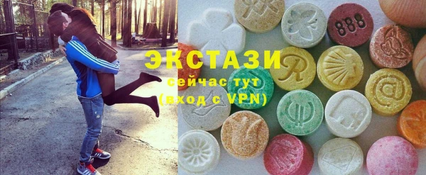 крисы Ладушкин