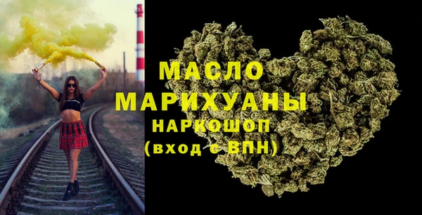 крисы Ладушкин