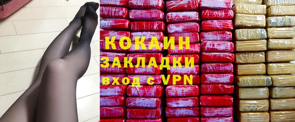 крисы Ладушкин