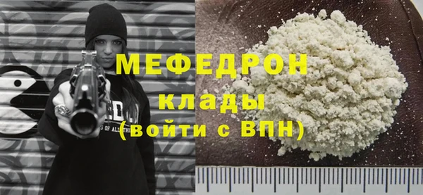 крисы Ладушкин