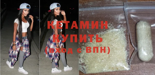 прущие грибы Лагань