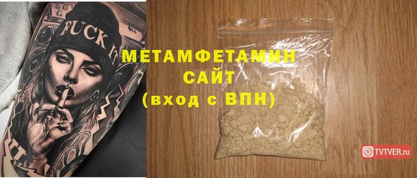 прущие грибы Лагань