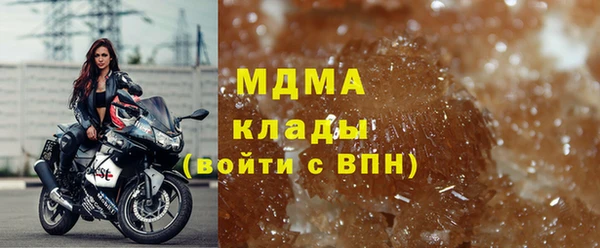 прущие грибы Лагань