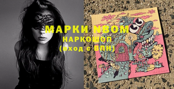 крисы Ладушкин