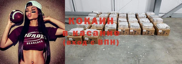 крисы Ладушкин