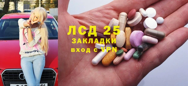 крисы Ладушкин
