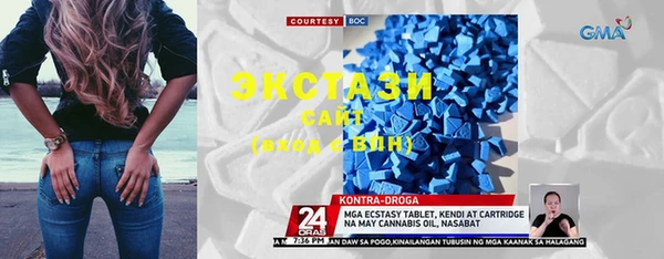 крисы Ладушкин