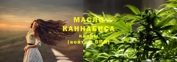 прущие грибы Лагань