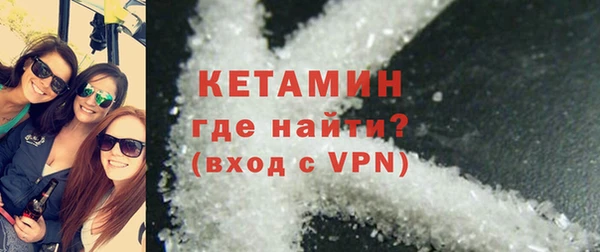прущие грибы Лагань