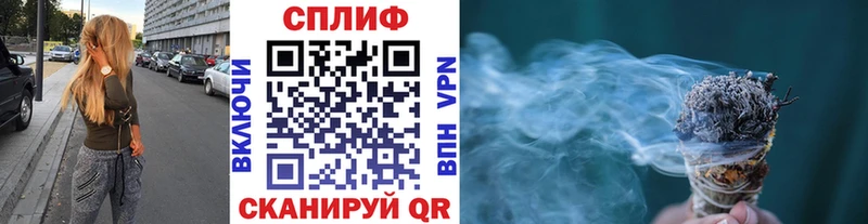 Купить закладки  Артём  МАРИХУАНА марихуана 